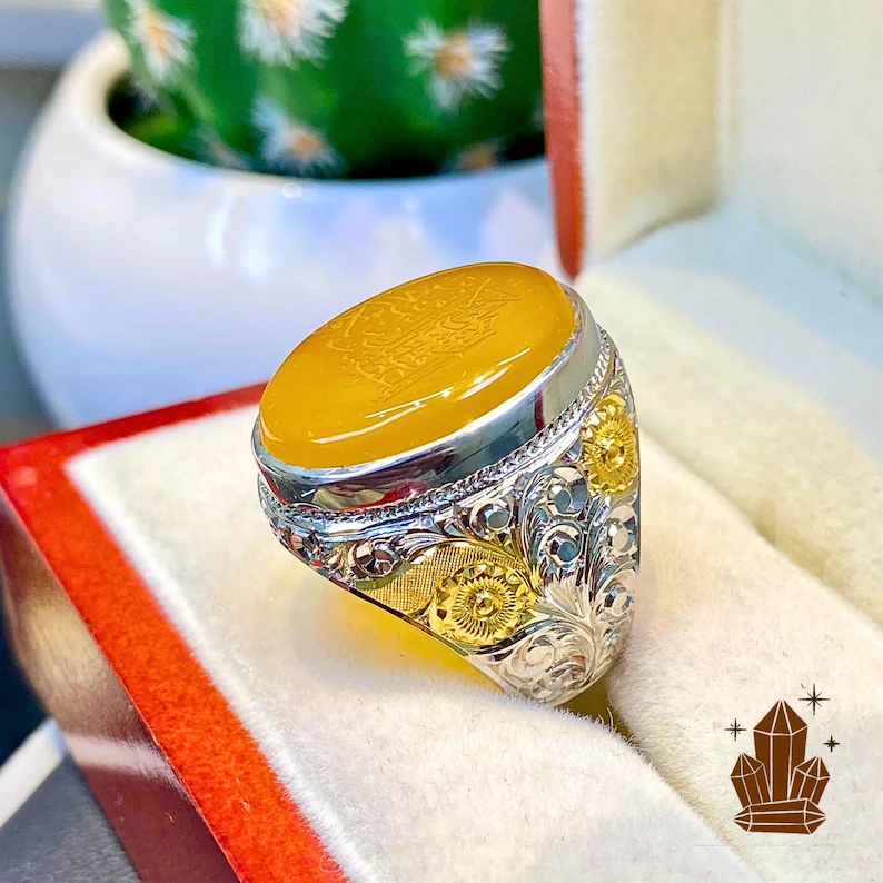 Islamic Agate Ring, Hand-Engraved Sterling Silver, Handmade Religious Verse Jewelry Gift