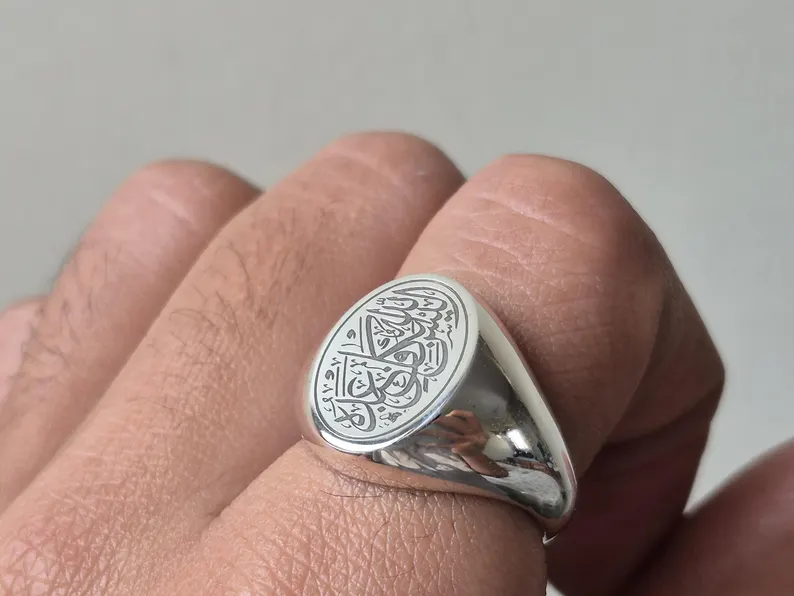 925 Sterling Silver Islamic Dua Ring with Salawat & Ayatul Kursi Engraving | Handmade Men's Prayer Ring