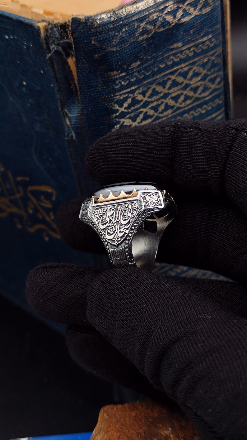 Kelime-i-Tawhid Hematite Sterling Silver Ring