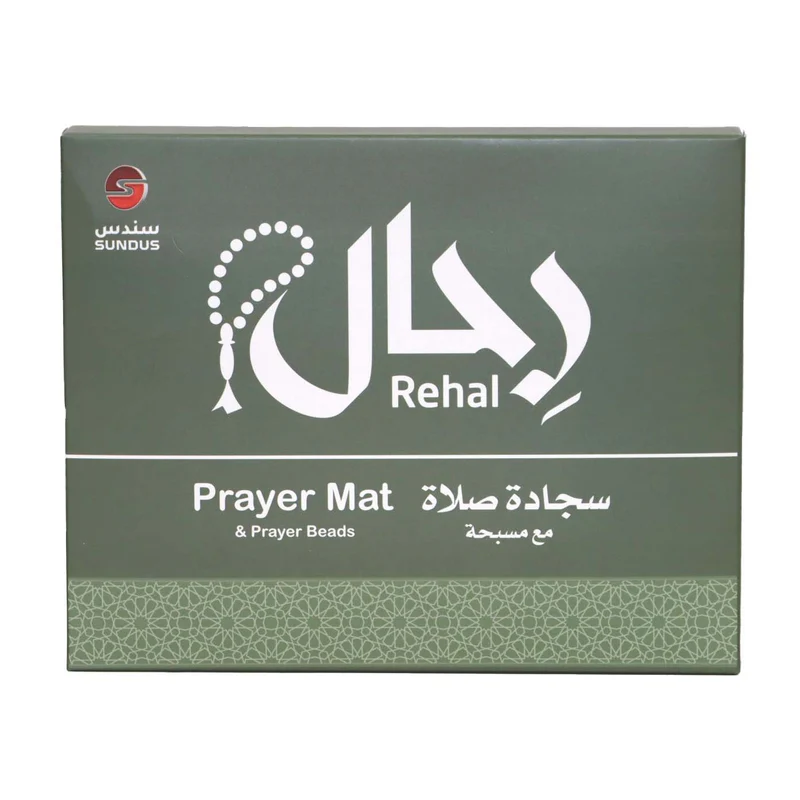 Rehal Prayer Mat with Tasbeeh