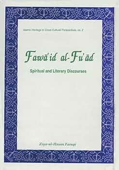 Fawaid al-Fuad