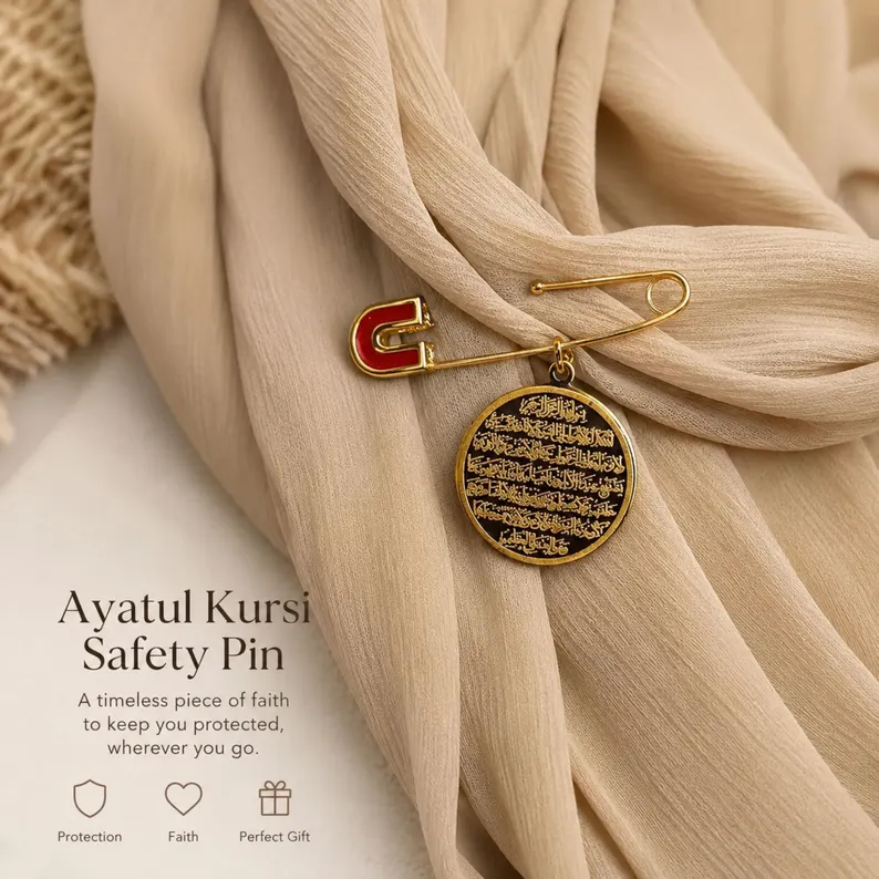 Ayatul Kursi Safety Pins, Islamic Hijab Pin, Quran Pendant brooches, Muslim Gift for Women and Men, Ramadan Eid Gift Islamic Jewelry
