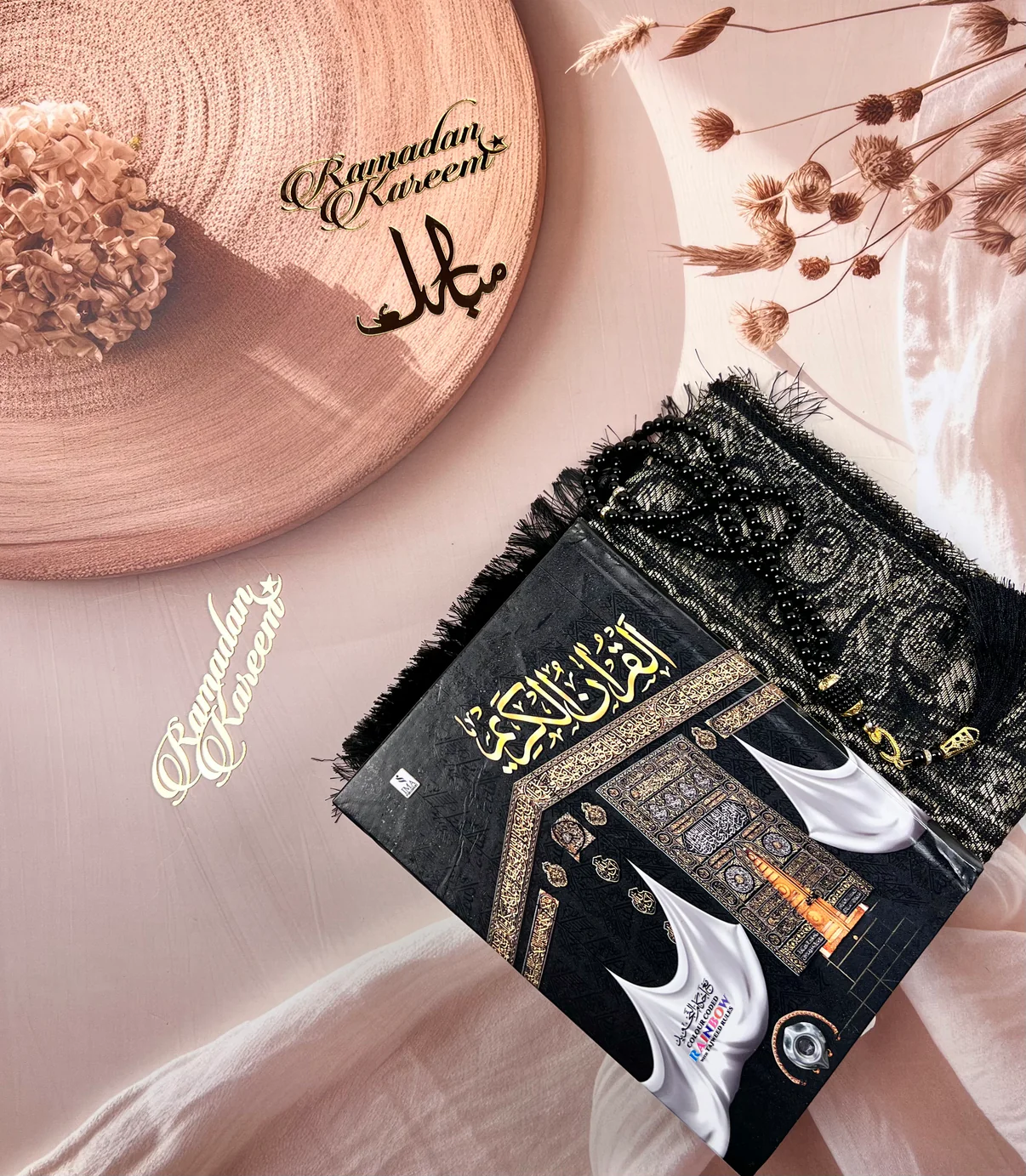 Noor Royale Hamper  Premium Ramadan Gift Collection