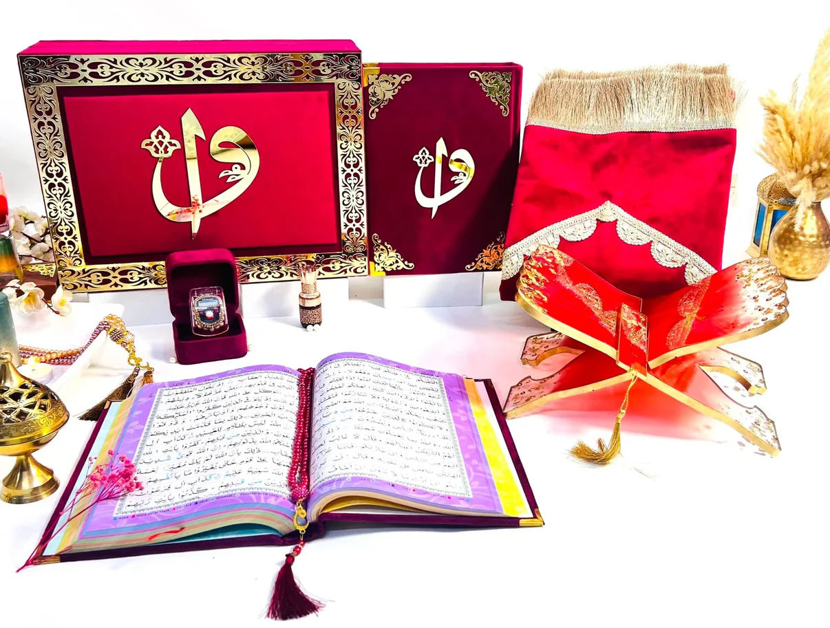 Hubb Al-Iman Signature Bridal Quran Gift Set – Rose Blush