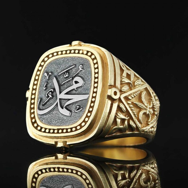Mohammad (saw) named islamic Ring