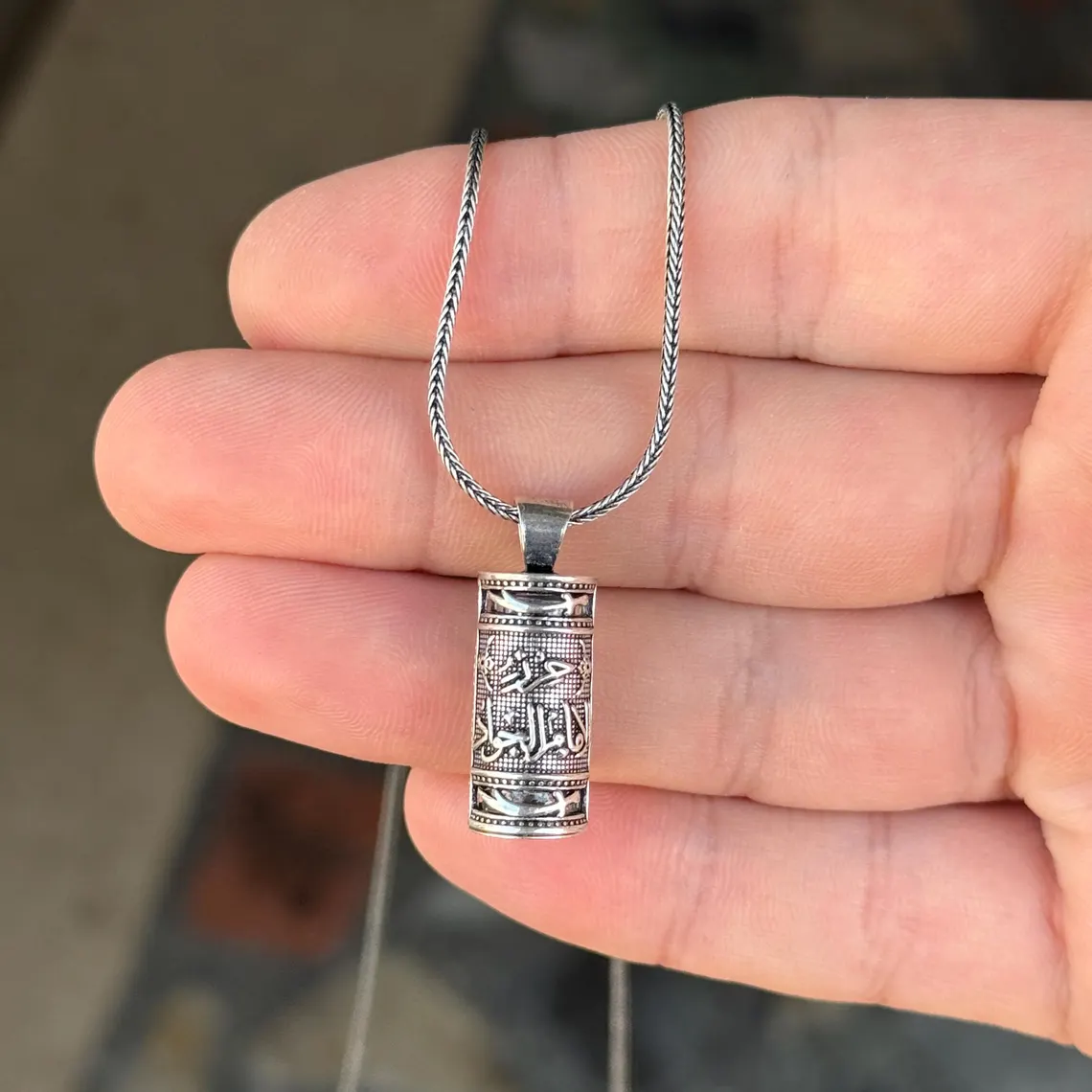 Silver Islamic Amulet Pendant, Quran Arabic Necklace