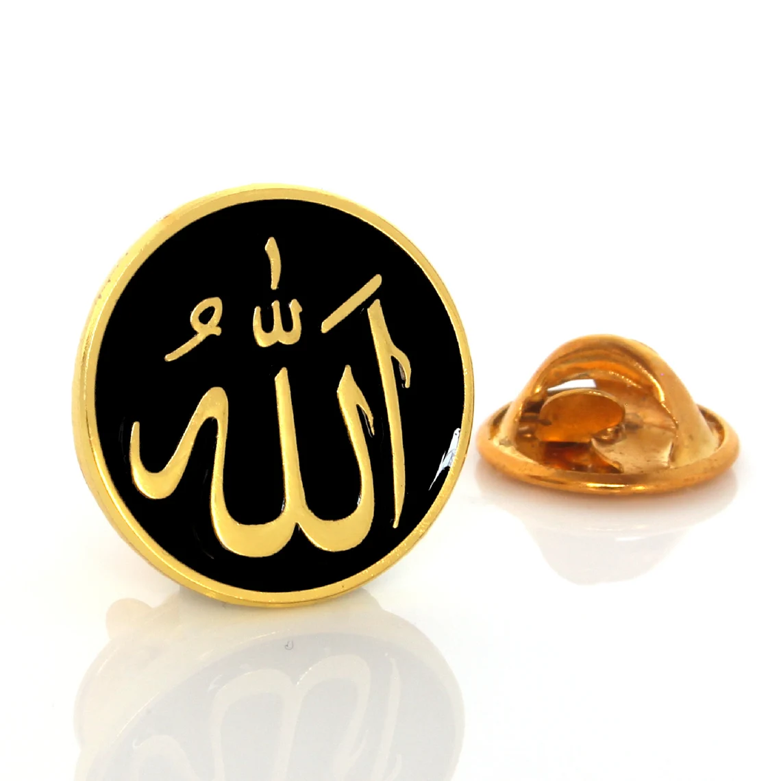 Allah Muslim Islamic Lapel Pin Badge Tie Pin Green, Black or Navy Blue