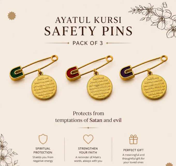 Ayatul Kursi Safety Pins, Islamic Hijab Pin, Quran Pendant brooches, Muslim Gift for Women and Men, Ramadan Eid Gift Islamic Jewelry
