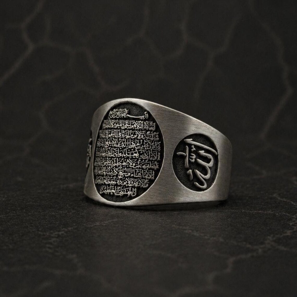 925 Sterling Silver Ayatul Kursi Ring: Islamic Calligraphy, Handmade Religious Jewellery