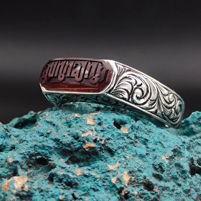 Kalima Tawhid Agate Ring | Handmade 925 Sterling Silver Islamic Ring for Men | Premium Muslim Jewellery Gift