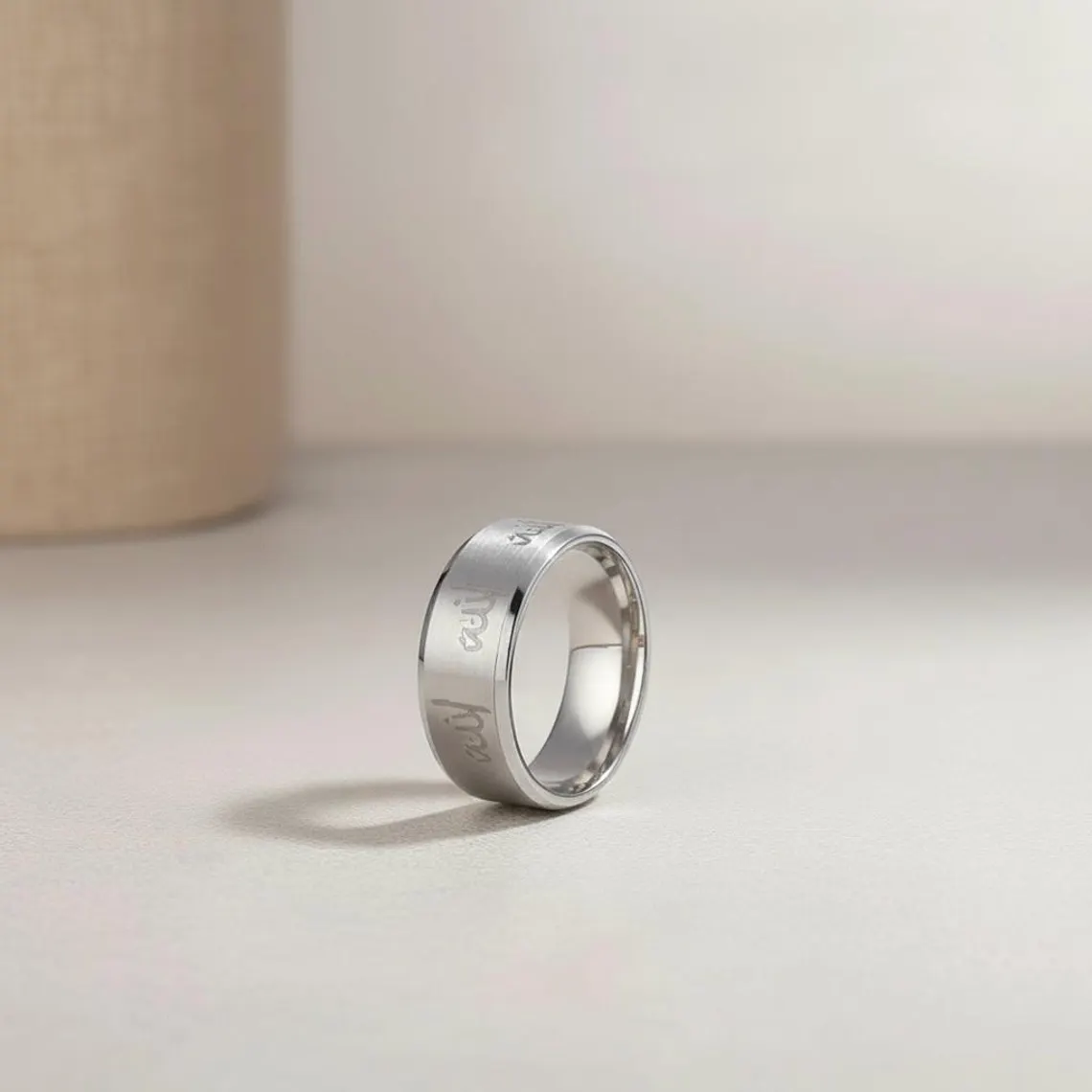 Allah Engraved Ring : Stainless Steel Islamic Jewllery for Men and Women