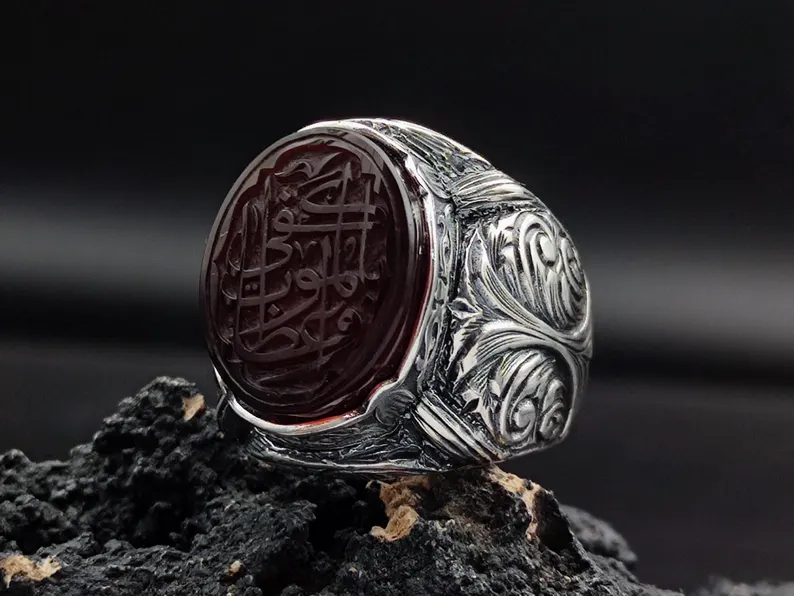 Handmade 925 Sterling Silver Islamic Engraved Men's Ring | Premium Islamic Silver Ring | Gift for Husband, Father