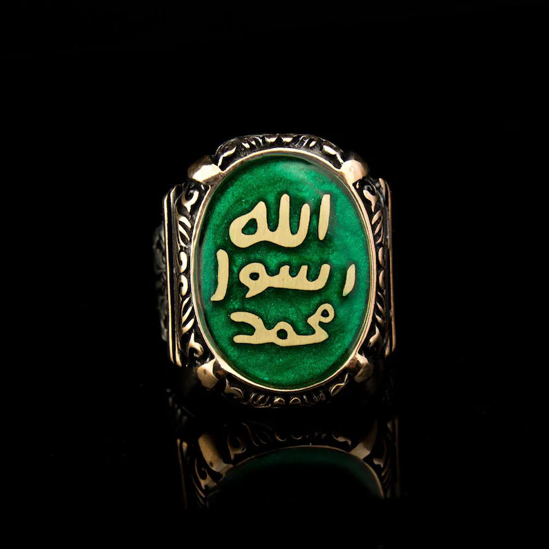 Seal of Prophet Muhammad ﷺ Green Mina Ring | Turkish Handmade 925 Sterling Silver Islamic Men's Ring | Premium Islamic Jewellery