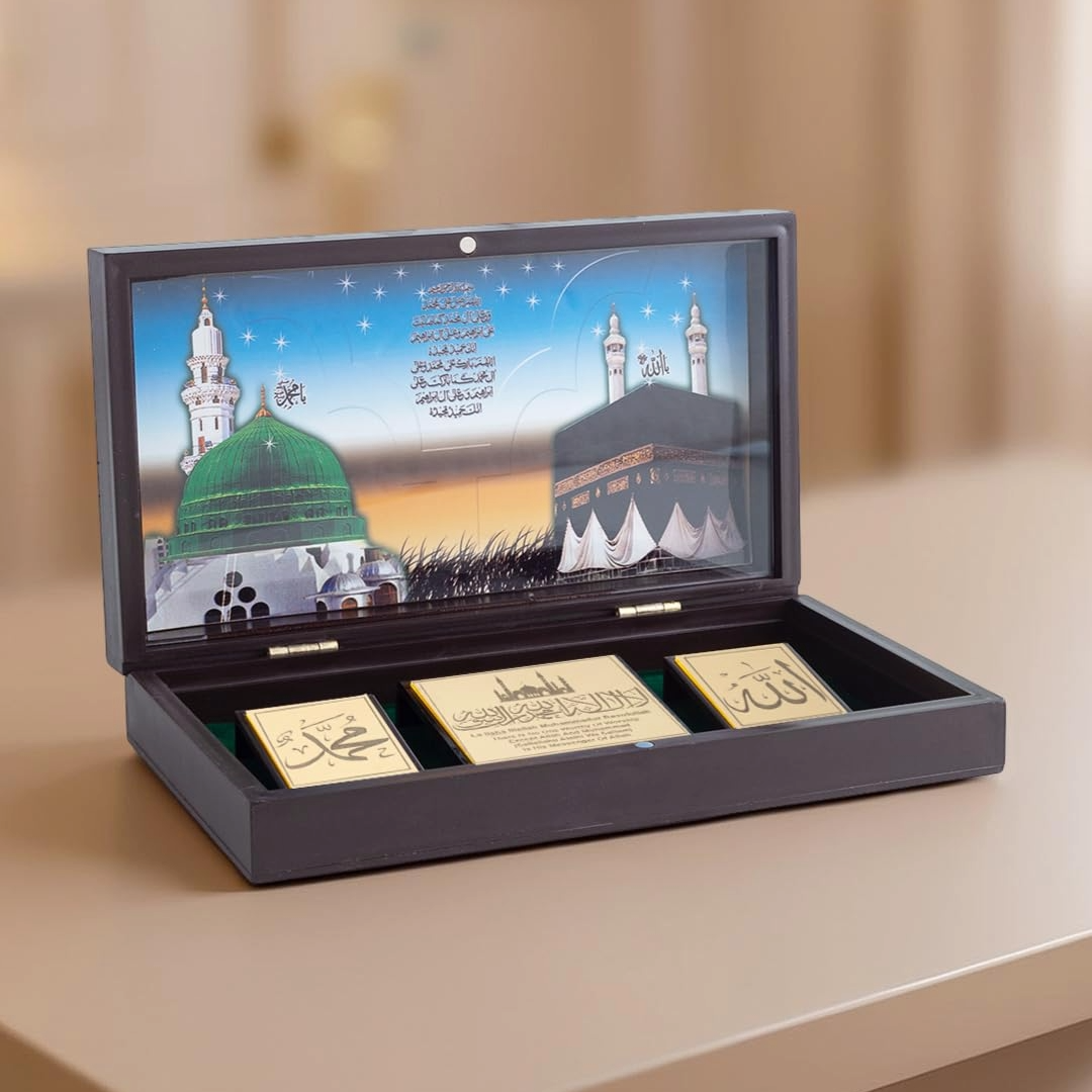 24K Gold Polished Makka Madina Dua Box (Prayer Box)