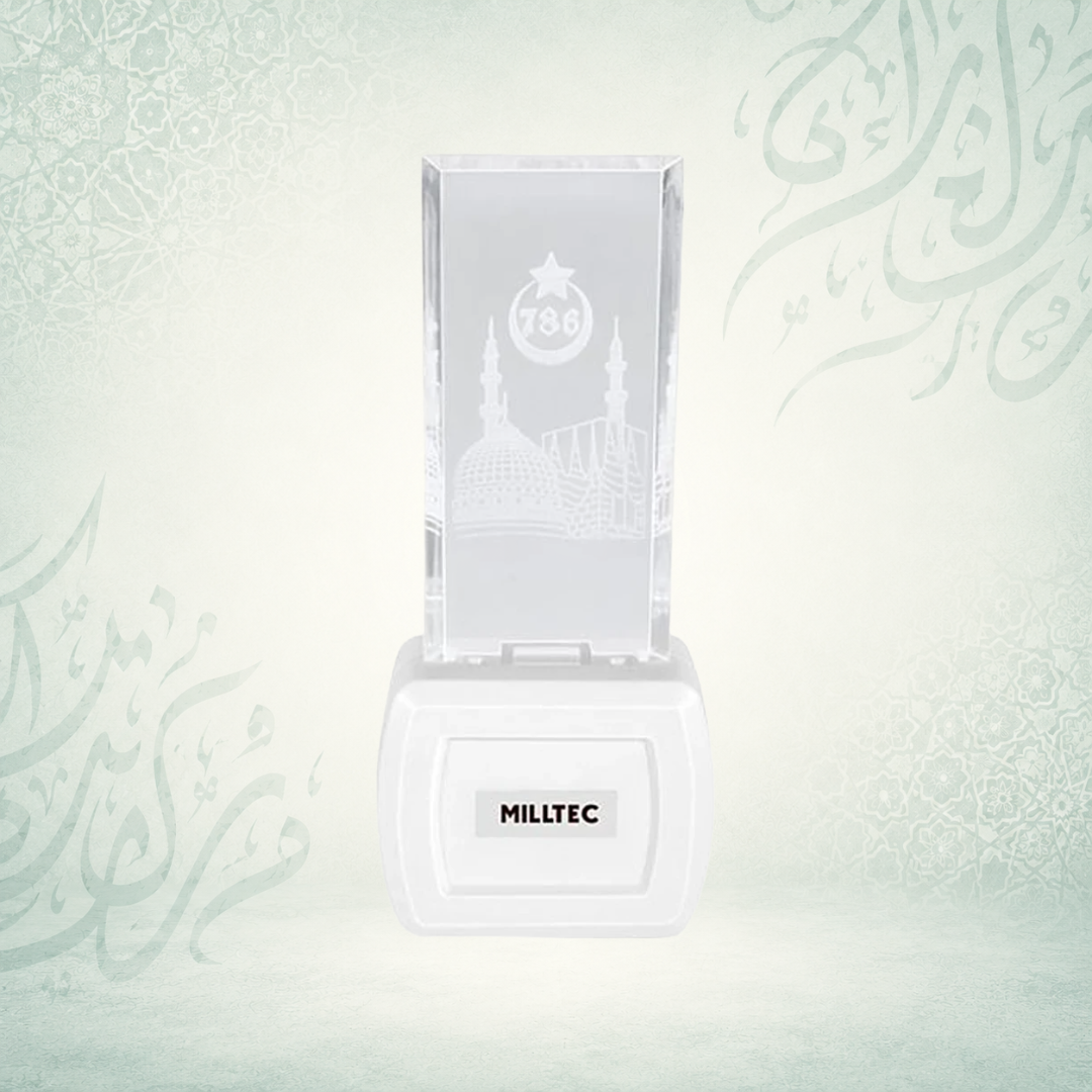 Divine Islamic Glow LED Lamp 1117 | Islamic LED Night Light for Home, Bedroom & Prayer Room (1 Pc)