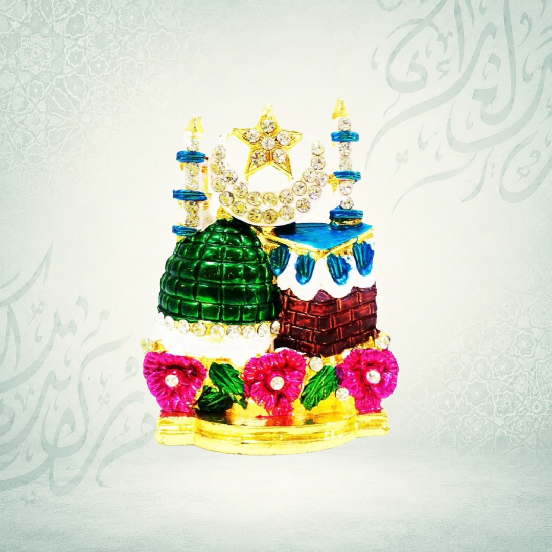 Makkah & Madinah Islamic Showpiece – Large | Premium Table Décor for Home, Office & Prayer Room