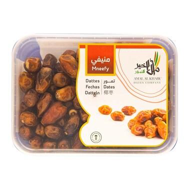 Premium Munefii Dates 500g | Authentic Saudi Munefii Khajoor | Naturally Sweet, Soft & Healthy
