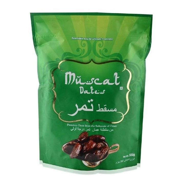 Premium Muscat Dates 500g | Authentic Omani Khajoor | Naturally Sweet, Soft & Healthy