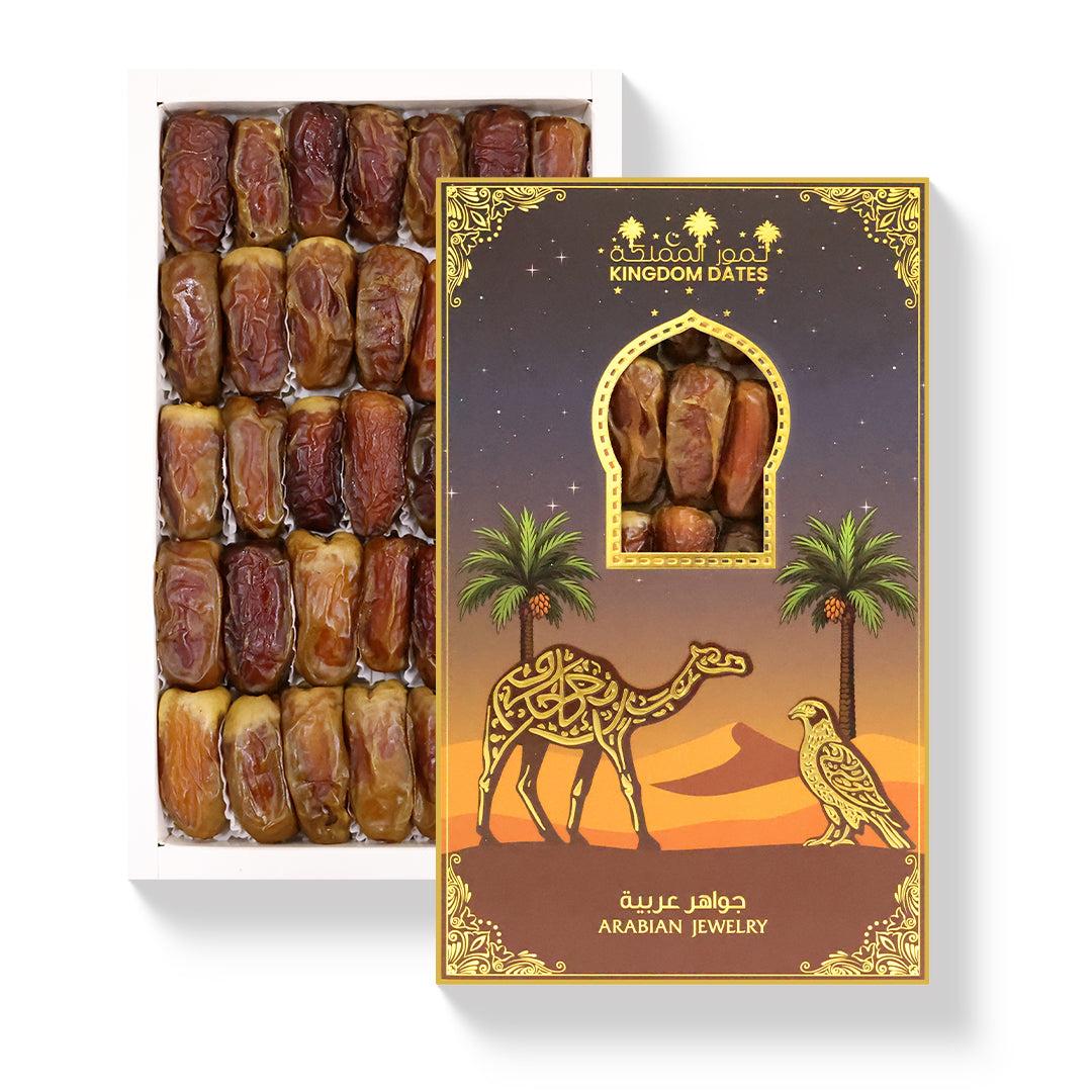 Premium Arabian Dates 500g | Imported Middle Eastern Khajoor | Naturally Sweet, Soft & Healthy
