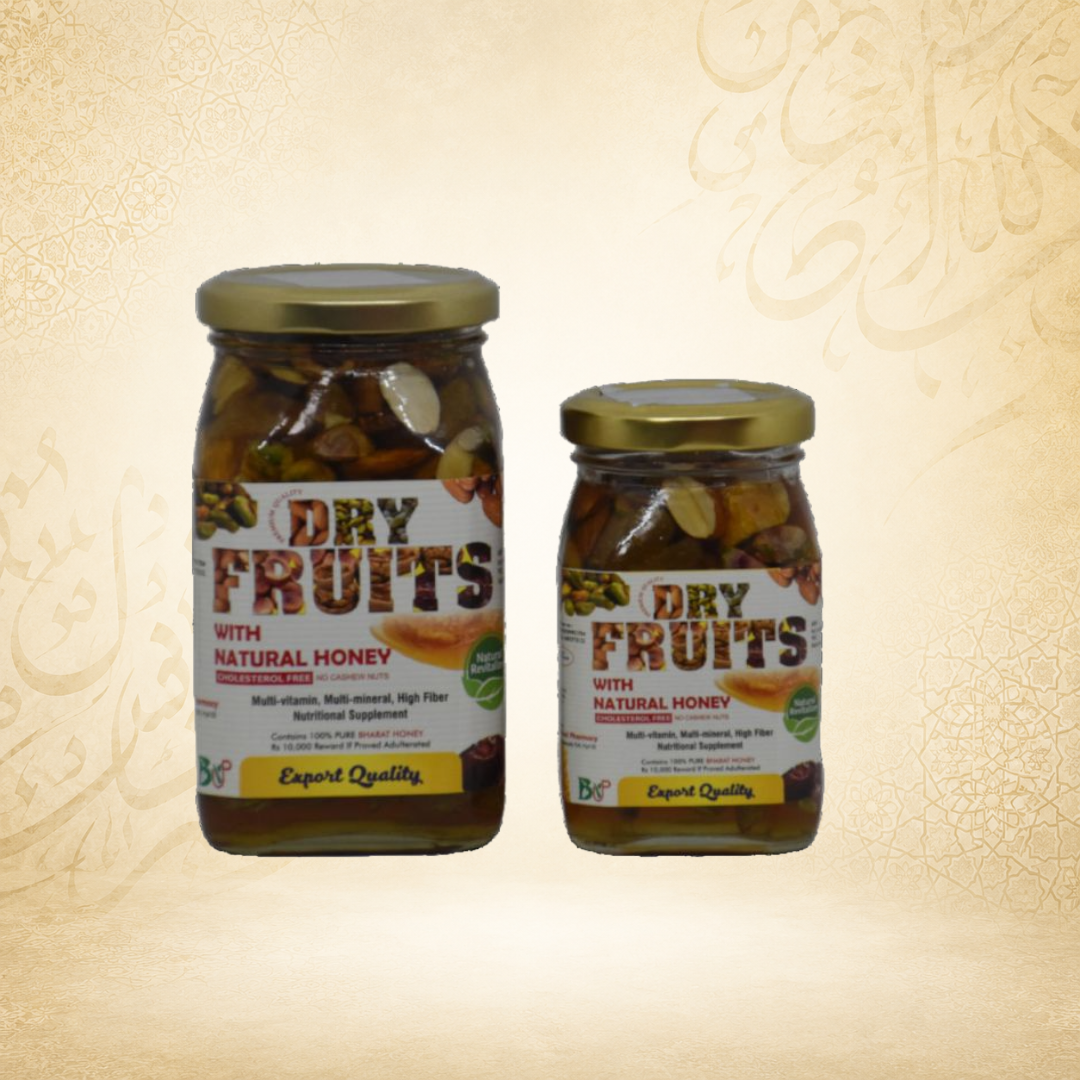 Premium Dry Fruits with Natural Honey 250g | Almonds, Cashews, Pistachios & Raisins in Pure Honey | Healthy Gourmet Delight