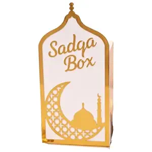 Sadaqah Box Black | Premium Acrylic Islamic Charity Box