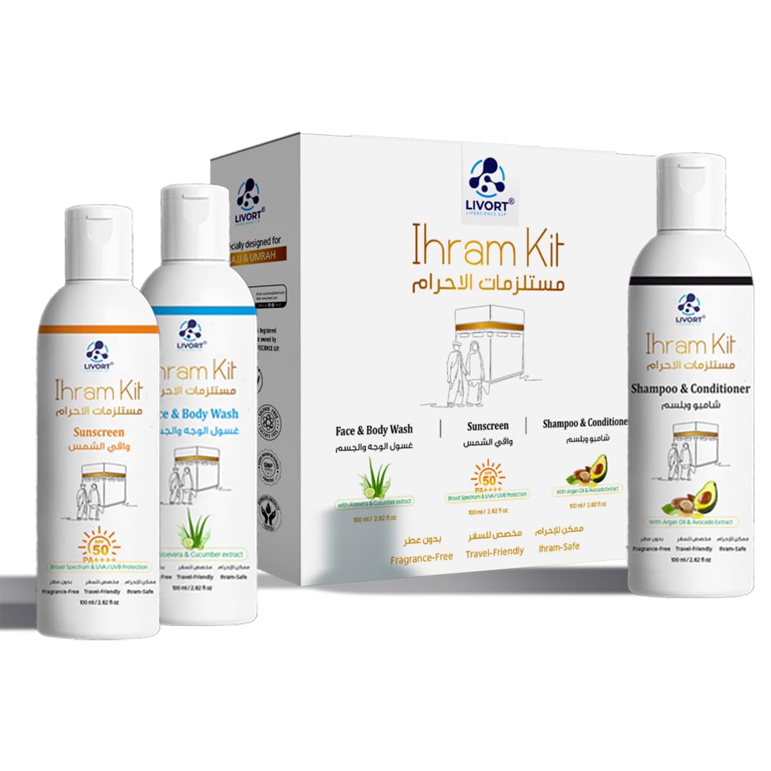Ihram Kit for Hajj & Umrah | Fragrance-Free Face Wash, Shampoo, Conditioner & Sunscreen Set