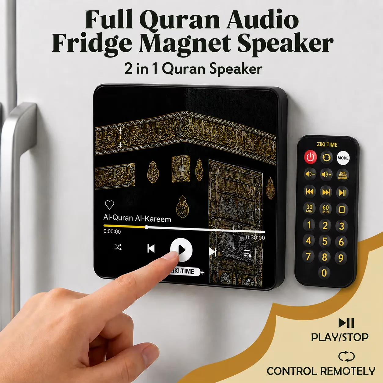 Full Quran Fridge Magnet Speaker