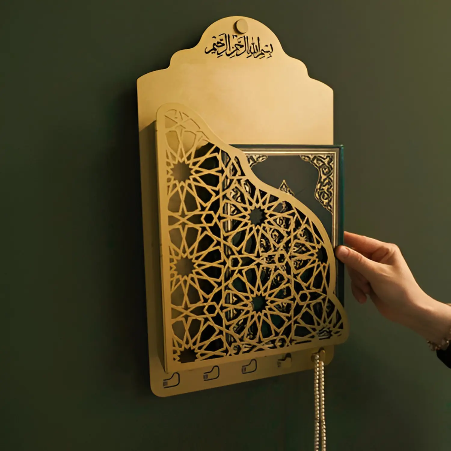 luxury Quran Stand