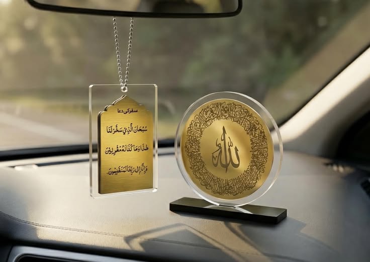 islamic car hangings 